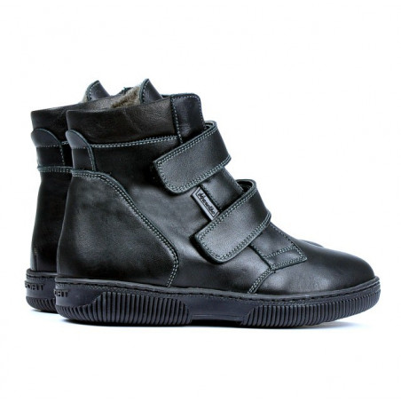 Kinderschuhe 3002 schwarz