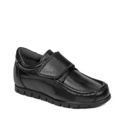 Kinderschuhe 2022 schwarz